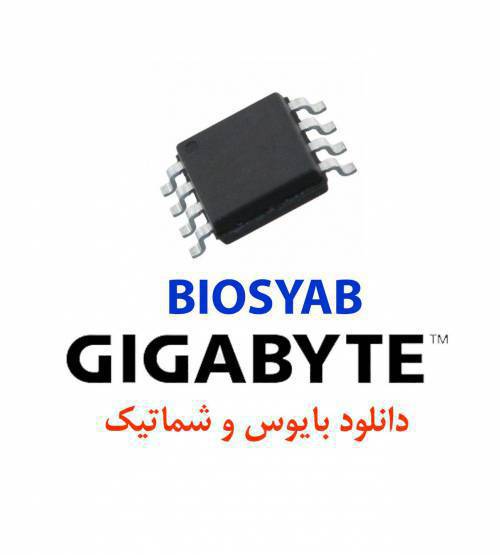 دانلود بایوس مادربرد گیگابایت مدل GA_G41MT_D3  REV 1.3