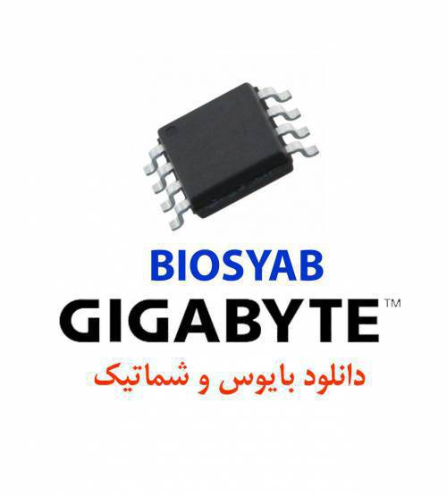 دانلود بایوس مادربرد گیگابایت مدل GA_H61M_S2P_B3